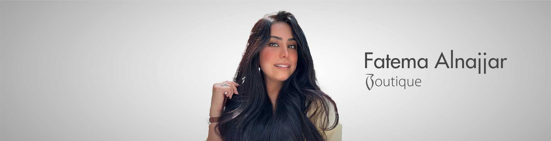 فاطمه النجار